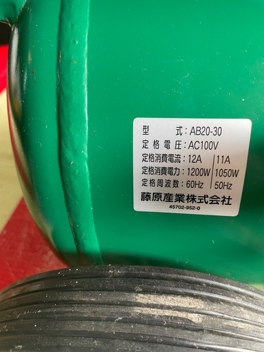 【激レア未使用品】100V 最大出力2馬力 エアーコンプレッサー 