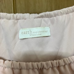 Earthオールインワンの画像