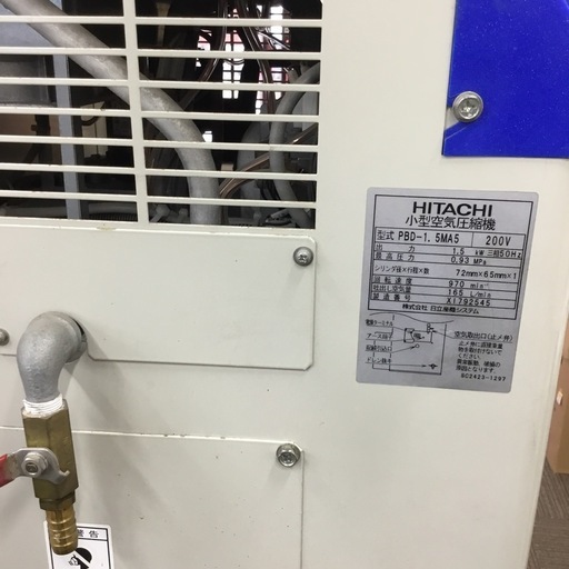 【店頭引取限定】【中古】【現状販売】HITACHI ヒタチ パッケージベビコン 88,000円(税込)