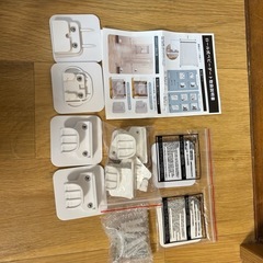 ロール式ベビーゲートの画像