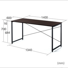 PCデスク 幅140cm  ゲーミングデスクの画像