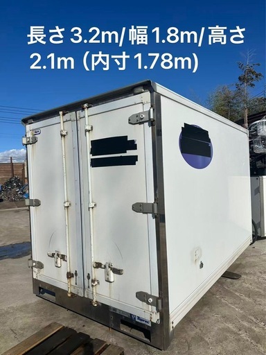 ?受け渡し予定者決定?‍♂️中古コンテナ 