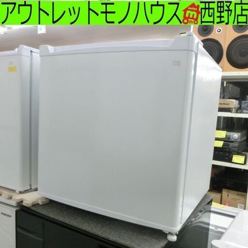 46L 冷蔵庫 2024年製 アイリスオーヤマ PRC-B051D 1ドア ホワイト 四十Lクラス 白 小型 コンパクト 棚板無し 札幌市 西野店