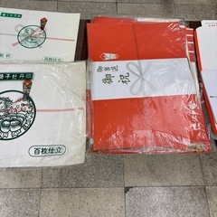のし紙各種
の画像