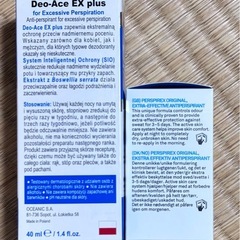 Deo-Ace EX & Perspirex Originalセットの画像