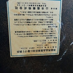 泉佐野折りたたみテーブル 600×600 作業台 サブテーブル 在宅ワークの画像