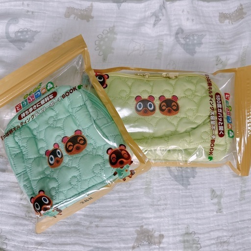 【新品】あつ森 キルティングポーチ 2点セット