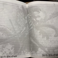 ゴジラ　エバンゲリオン　ノートの画像