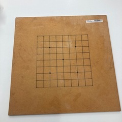 9路・13路 囲碁スターターセット　の画像