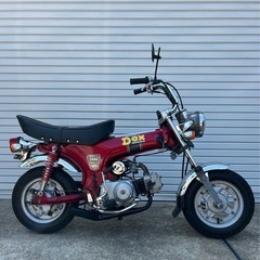 ホンダ　ダックス　st50 の画像