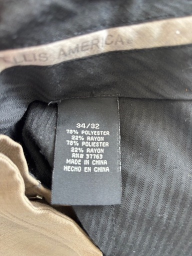 80s Perry Ellis アースカラースラックス　W34