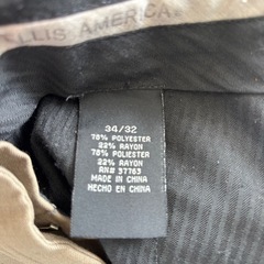 80s Perry Ellis アースカラースラックス　W34の画像