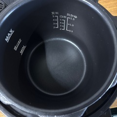 クッキングプロV2 0402-013の画像