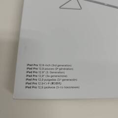 iPad Pro Smart Folio/12.9インチ/ホワイト〈MRXE2FE/A〉の画像