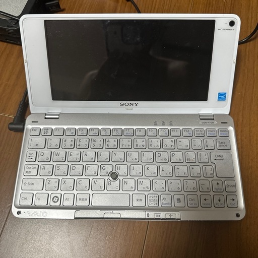 VAIO VGN-P70H