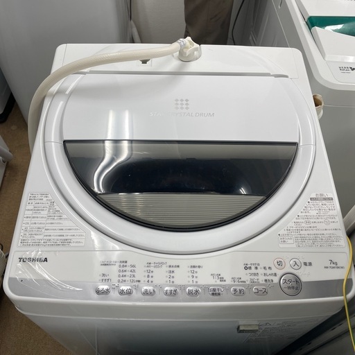TOSHIBA 2022年製 7kg 洗濯機 (錬金堂水戸店) 赤塚の生活家電《洗濯機 