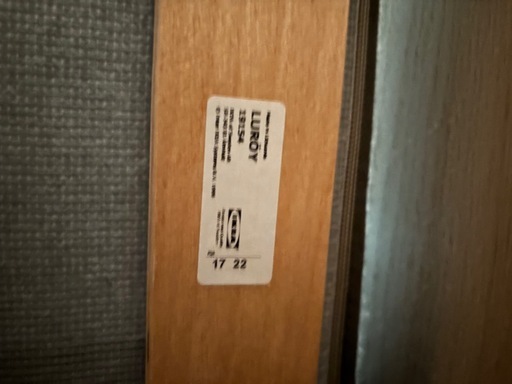 受付終了　IKEA MALM クイーンサイズ　ベッドフレーム