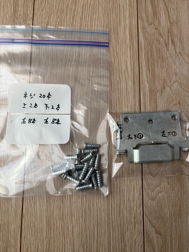 受付終了　IKEA MALM クイーンサイズ　ベッドフレーム
