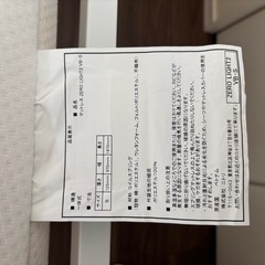 シングルベッド フレームの画像