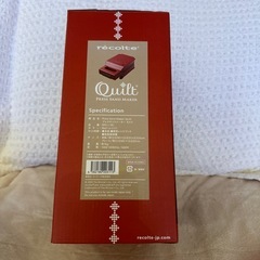 ホットサンドメーカーの画像