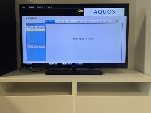 【美品・引取限定】SHARP 40型液晶テレビ＆IKEAテレビ台(BESTA)セット