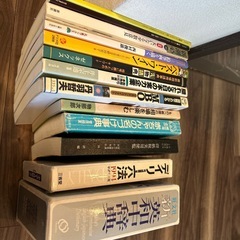 色々な本ですの画像