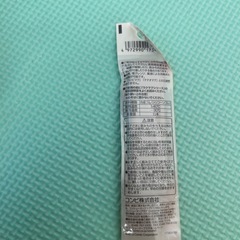 プーさんストロー付き水筒200mlの画像