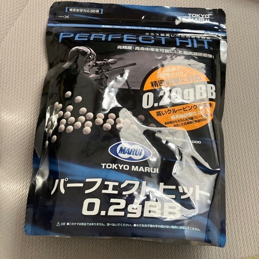 ハイキャパ5.1     値下げ交渉有り