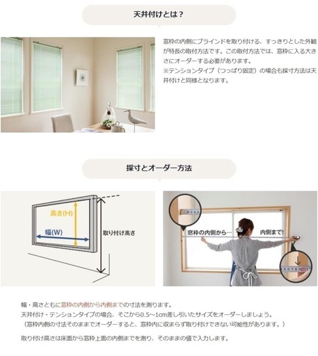 【未使用】ウッドブラインドスラット 厚み3㎜ 遮光 遮熱 おしゃれ 目隠し 木製カーテン ブラインドカーテン120*100cm