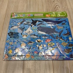 【4枚】パズルの画像