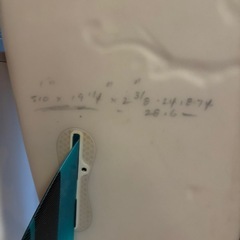 定価15万3点セットjsショートサーフボードの画像