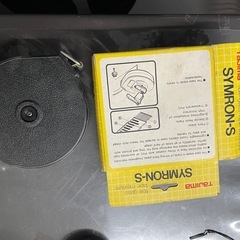 タジマ(Tajima) SYMRON-S 20m ガラス繊維巻尺の画像