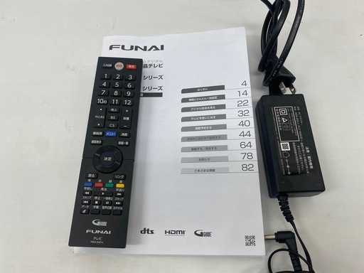 FUNAI FL-24H1040 24型 液晶 テレビ フナイ 2021年製 家電