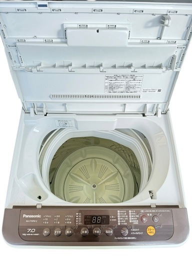 ✨Panasonic 洗濯機 7.0kg ✨