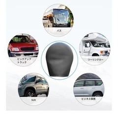 【新品】タイヤカバーの画像