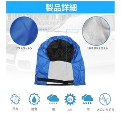 【新品】タイヤカバーの画像