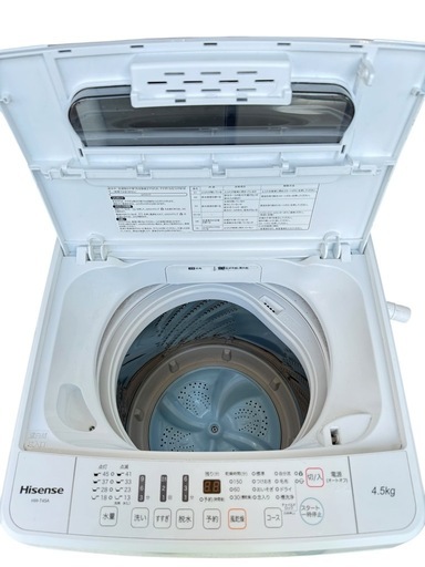 ✨洗濯機4.5kg✨