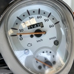 可愛いバイク　ホンダ　クレアスクーピー　4スト　AF55 原付　FI 大阪発の画像