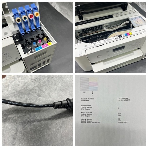 0655 EPSON エプソン インクジェットプリンター EW-M630TW 2020