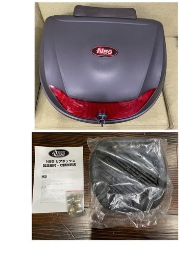 20%値下げ♪ QZ0186 NBS バイク用 トップケース リアボックス