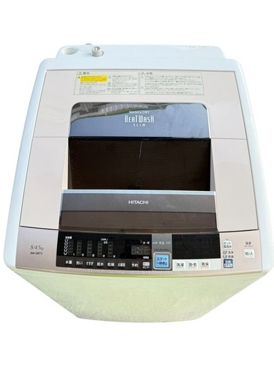 HITACHI 8.0kg 乾燥機付き洗濯機