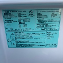 冷蔵庫、電子ケトル、たこ焼き器の画像