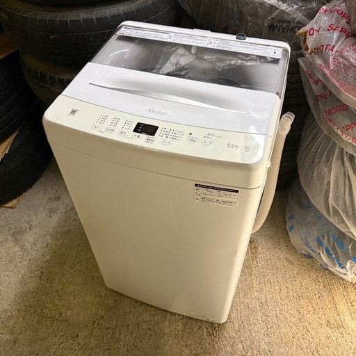 【2023年製】ハイアール 洗濯機 5.5kg JW-U55B