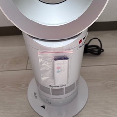 ダイソンcoolお取引完了の画像