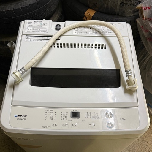 【2019年製】マクスゼン 洗濯機 5.5kg JW55WP01