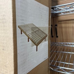 フラットベッド　ベッドフレームの画像