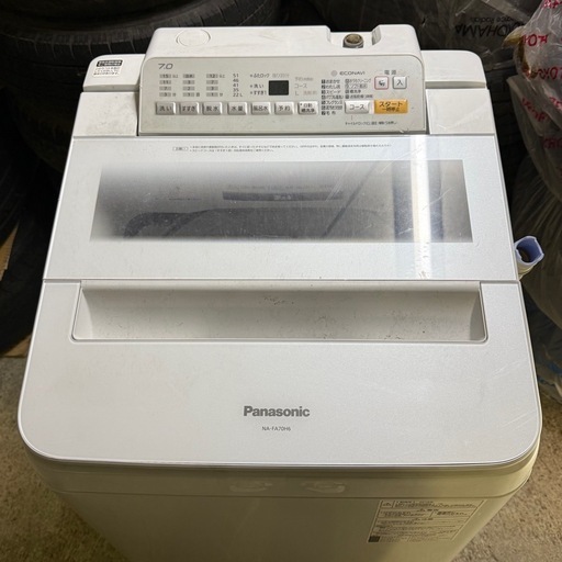 【2018年製】パナソニック 洗濯機 7.0kg NA-FA70H6