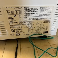 オーブンレンジ　ジャンクの画像