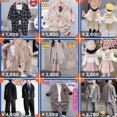 閉店-在庫処分-スーツセット50点の画像