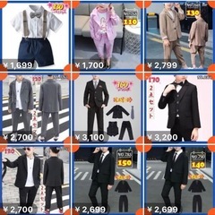 閉店-在庫処分-スーツセット50点の画像